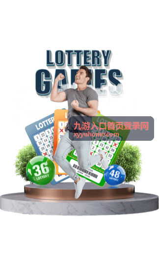 九游电脑端游戏频道入口介绍图